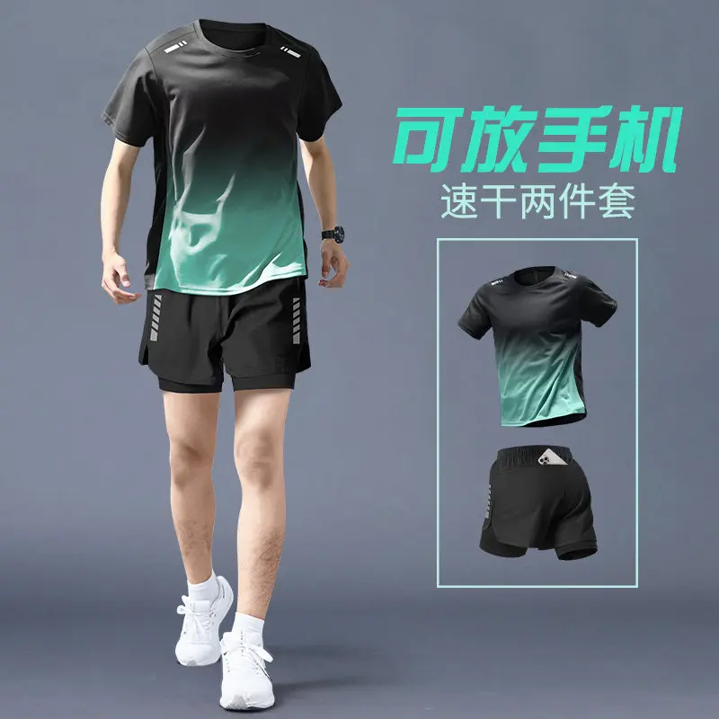 Running Gear For - Men's Pro Running Set - Quick