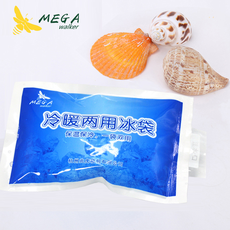 Energy Gel Pack - mega 10 pcs/lot 200ml thicken Reusable