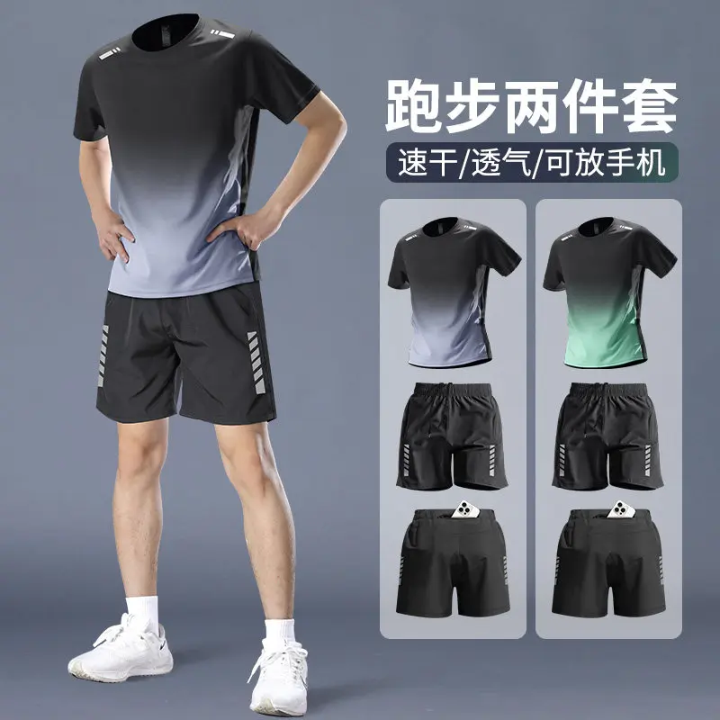 Running Gear For - Men's Pro Marathon Running Set -