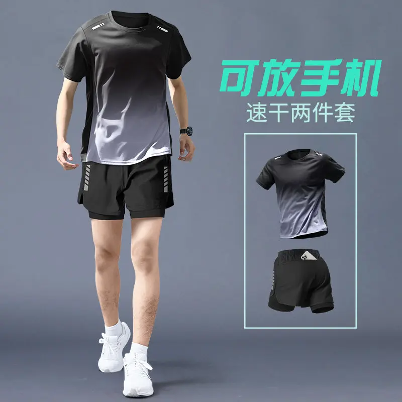 Running Gear For - Men's Summer Running Set - Quick-Dry