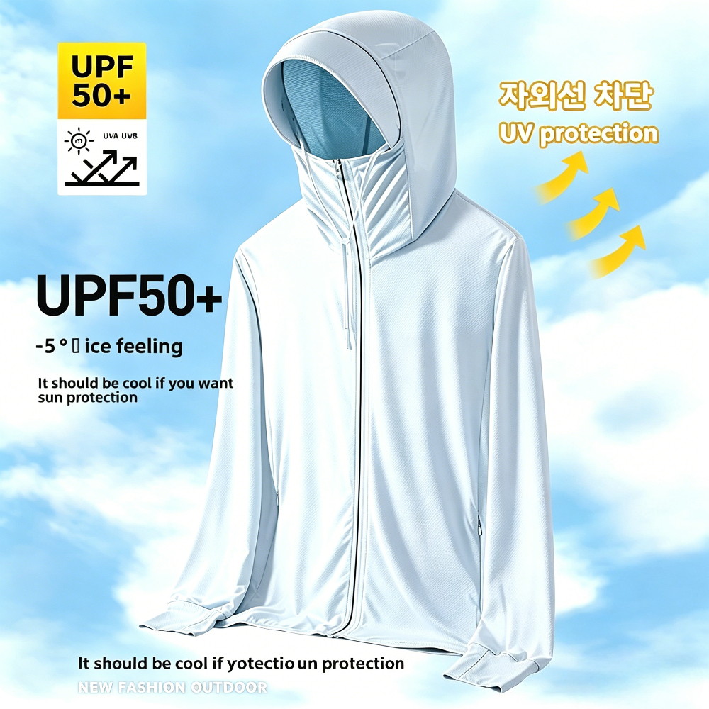 Running Gear For - UPF50+ Men's Sun Protection Thin Mesh