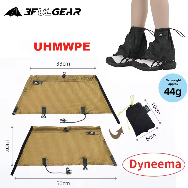 Running Gear For - 3F UL GEAR Tourist Shoe Covers