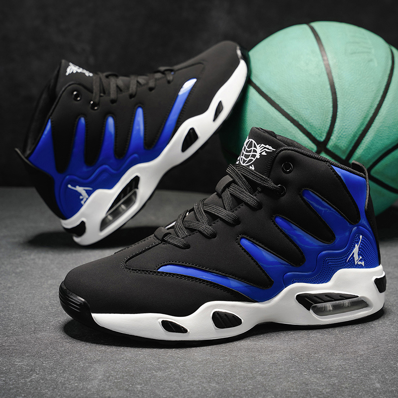 Running Gear For - Men's Breathable Lightweight High-Top Basketball Shoes