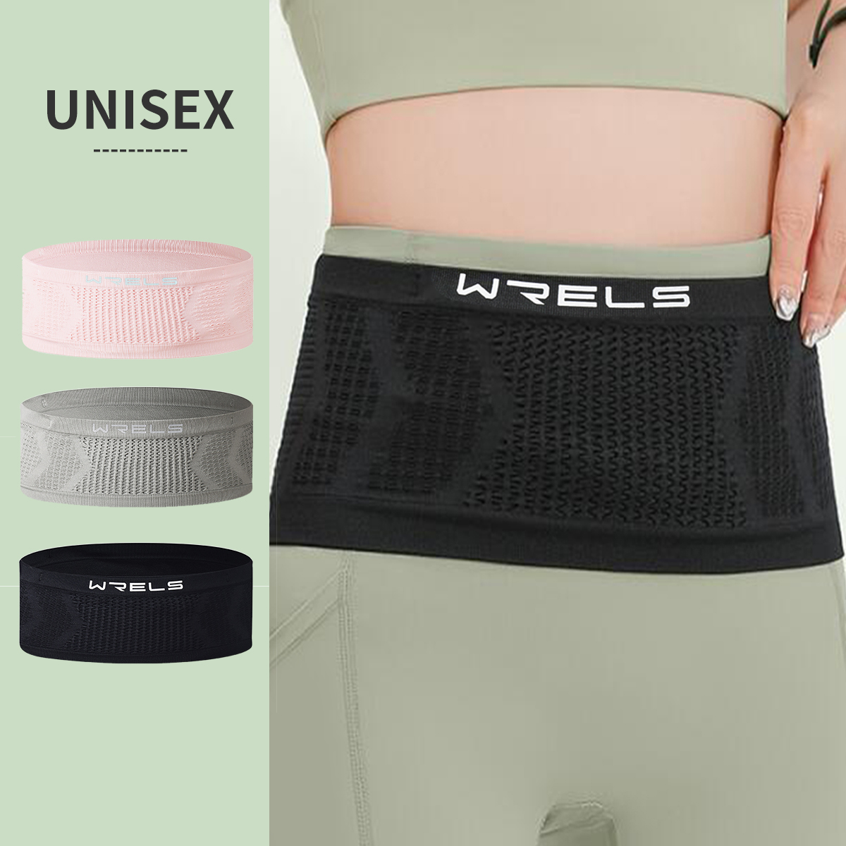 Running Gear Kit - WRELS Invisible Waist Bag Lightweight Breathable