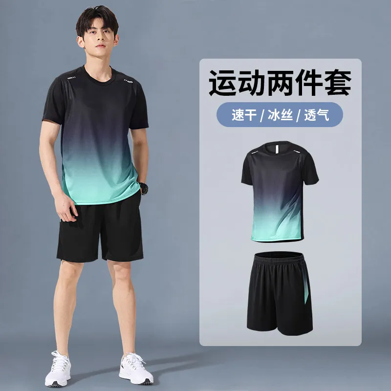 New Gear Running - Sportswear set Men's summer ice silk