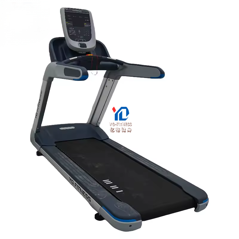 Quality Running Gear - Professional Commercial Treadmill High Quality Fitness