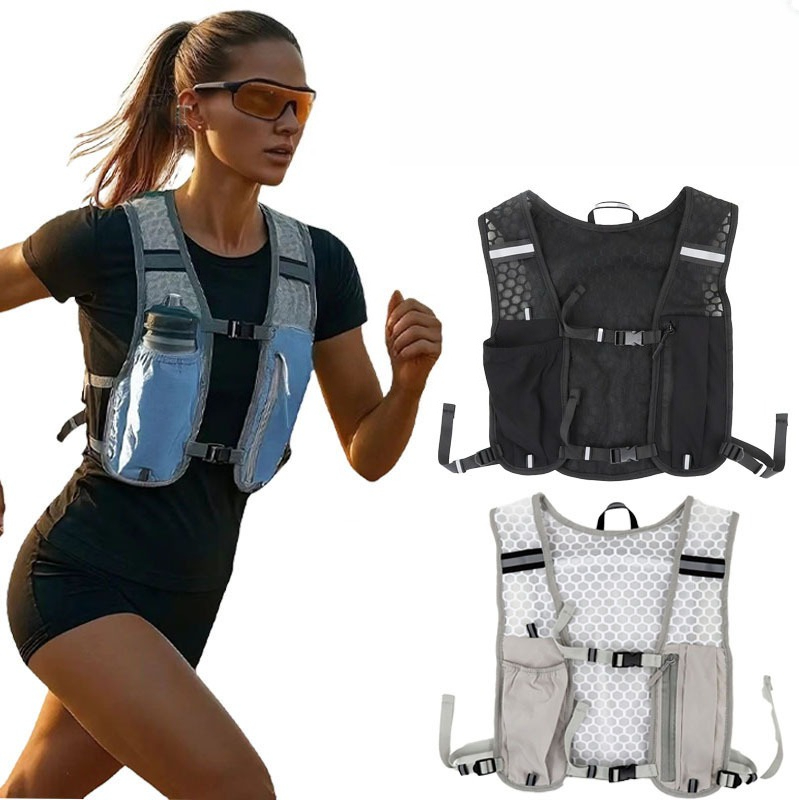 New Gear Running - New Reflective Lightweight Running Vest for
