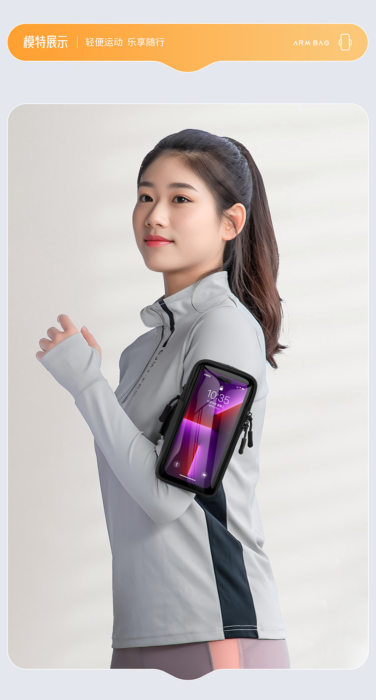 New Outdoor Running Waterproof - Running Gear Storage ulasan dan harga