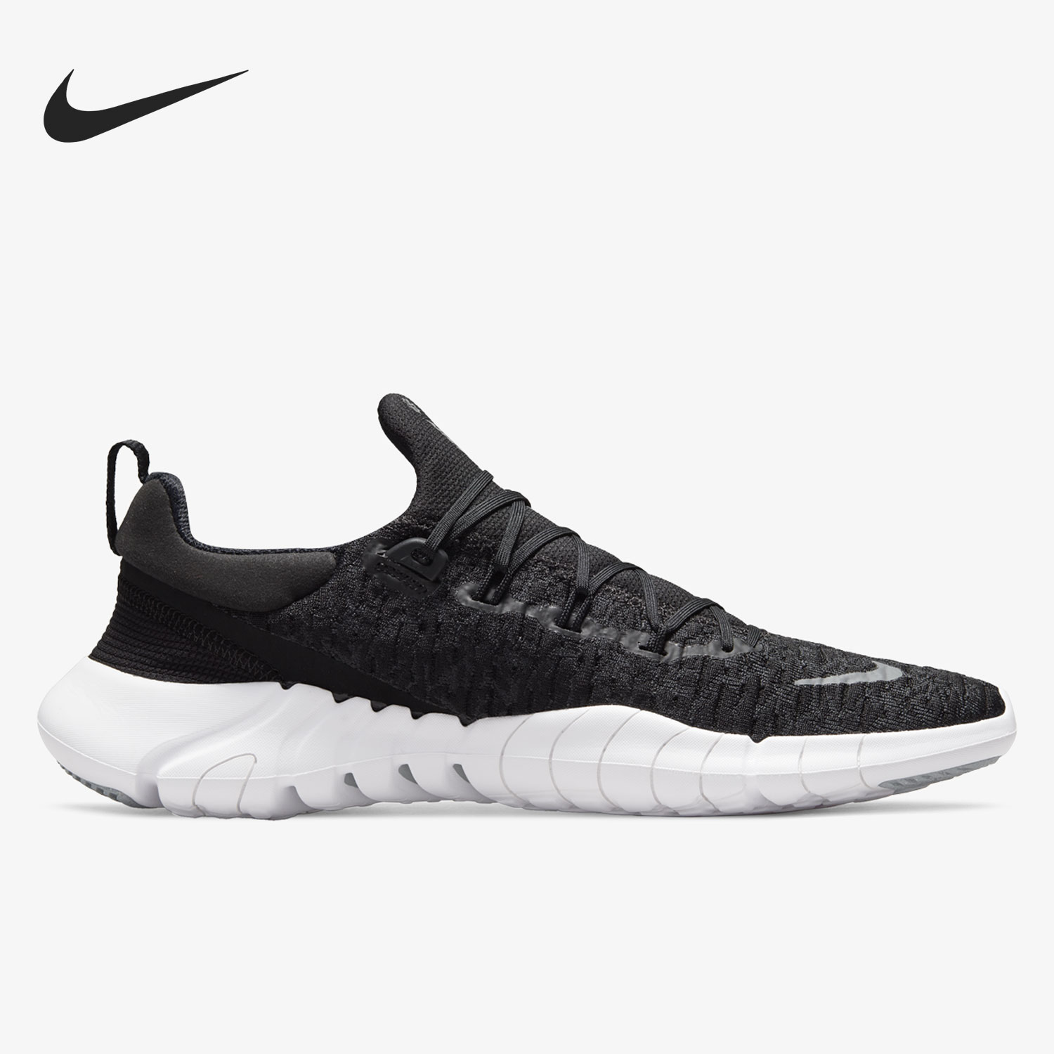 Nike genuine Current Season Fr - Running Gear Nike ulasan dan harga