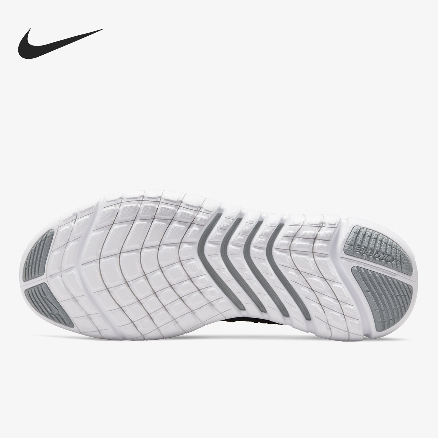 Nike genuine Current Season Fr - Running Gear Nike ulasan dan harga