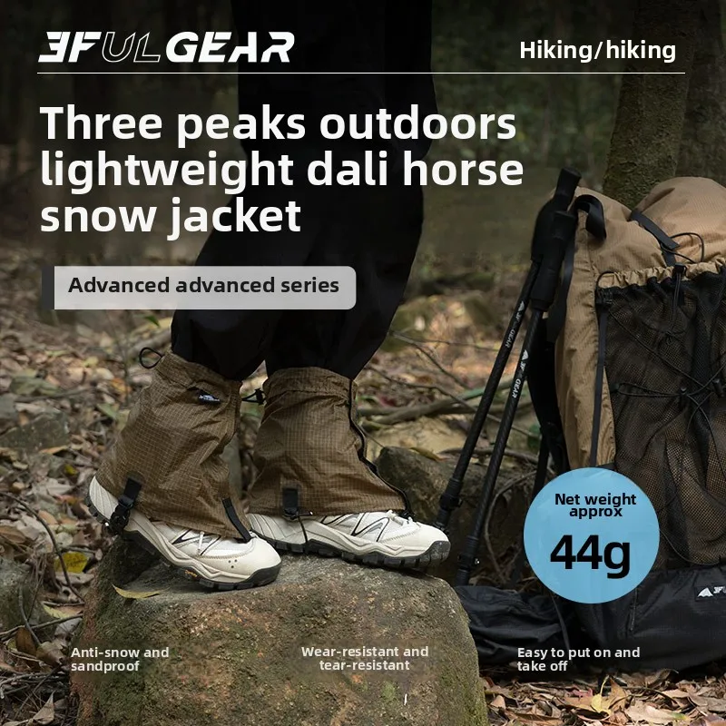 3F UL GEAR Tourist Shoe Covers - Running Gear For ulasan dan harga