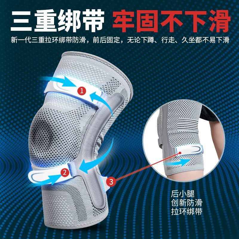Knee brace for knee injuries,  - New Gear Running ulasan dan harga