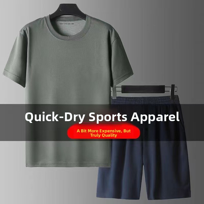 New Training Gear Short Sleeve - Running Gear Youth ulasan dan harga