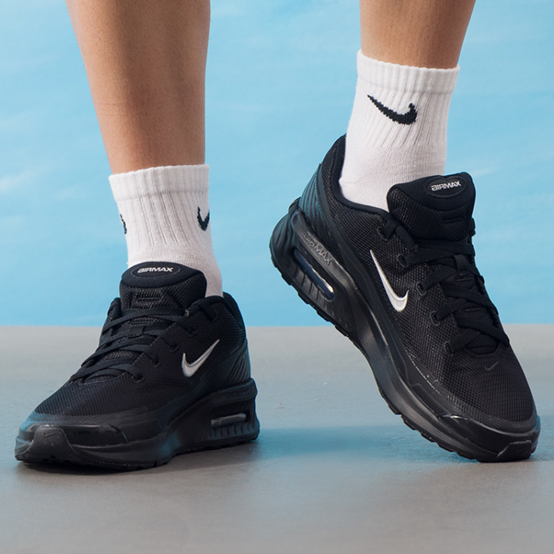 Nike Men's Air Max BIA SE New  - Running Gear Nike ulasan dan harga