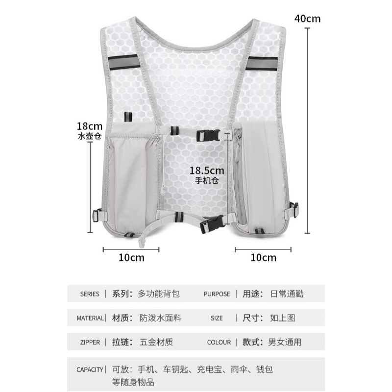 Reflective Lightweight Running - Running Gear Storage ulasan dan harga