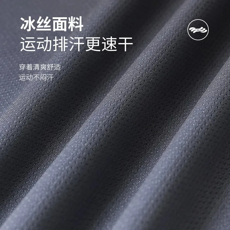 Sportswear set Men's summer ic - New Gear Running ulasan dan harga