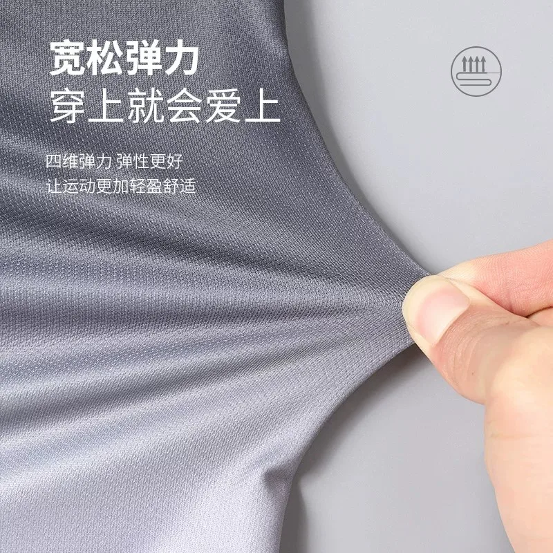 Sportswear set Men's summer ic - New Gear Running ulasan dan harga