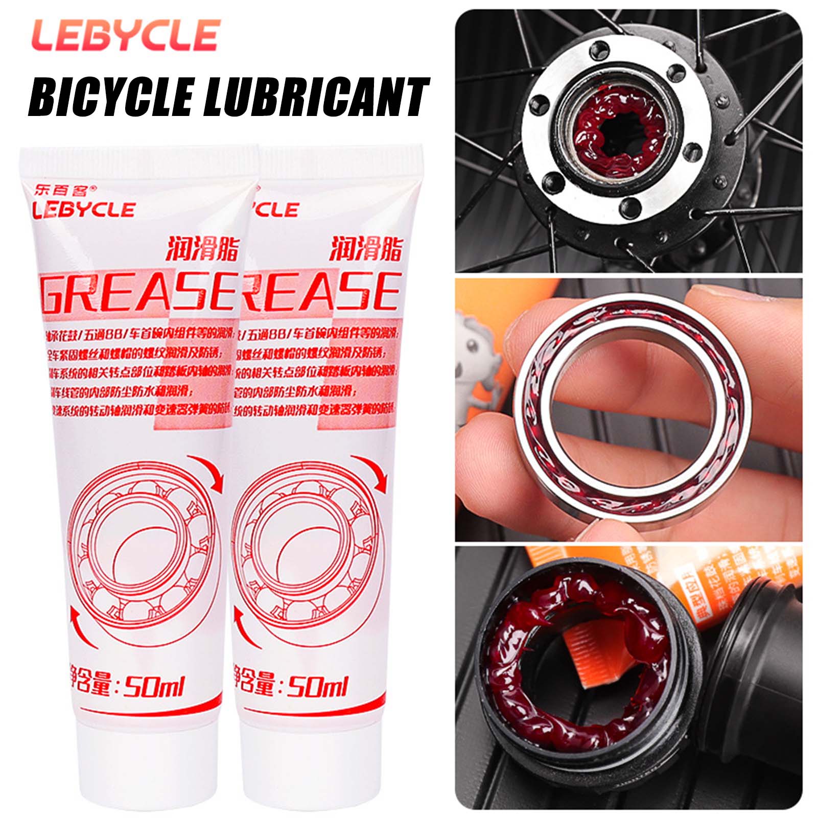 Mountain Bicycle Gears Lubrica - Running Gear Gifts ulasan dan harga