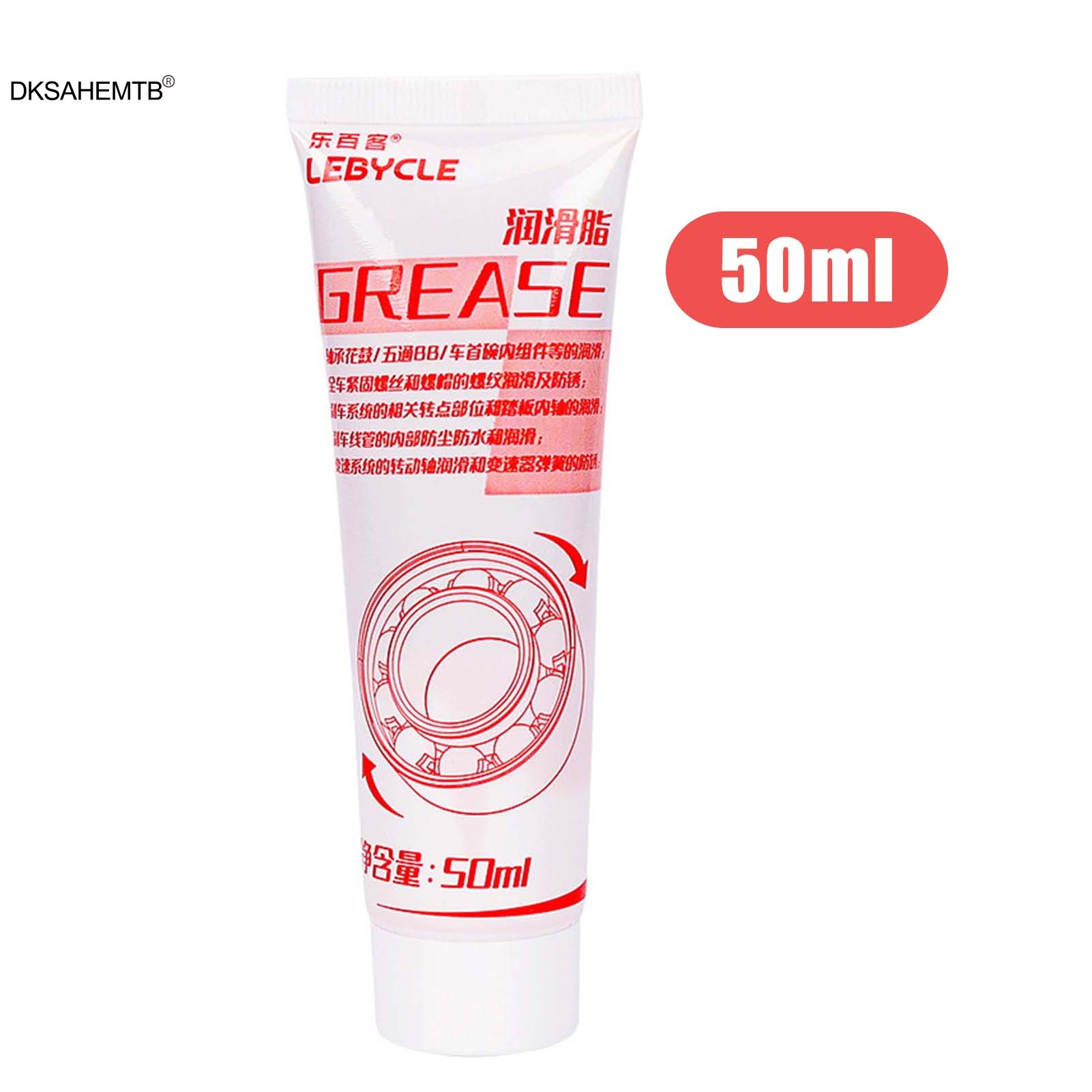 Mountain Bicycle Gears Lubrica - Running Gear Gifts ulasan dan harga