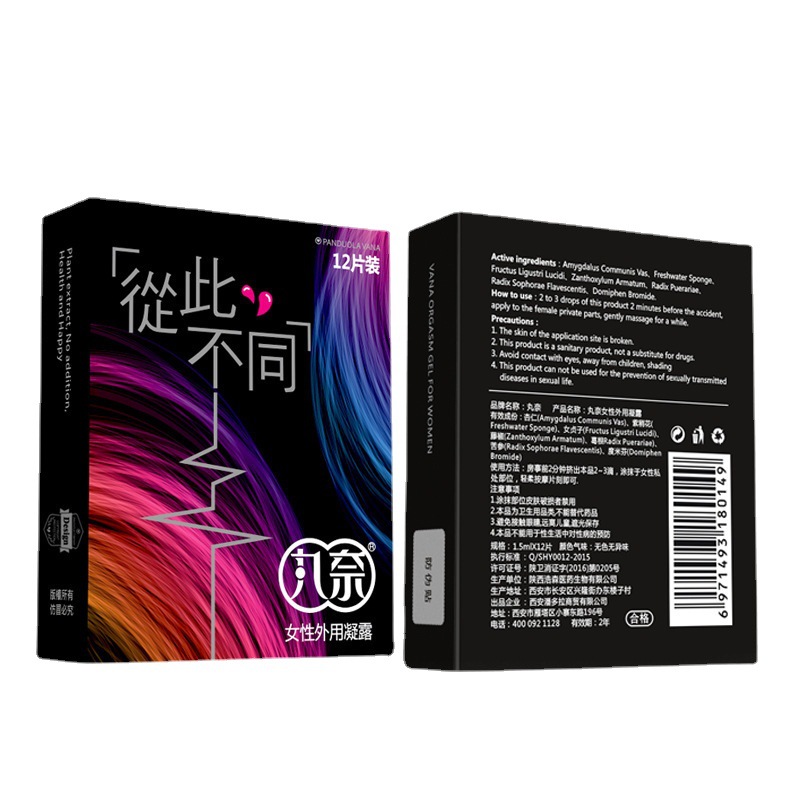 1 Pack of 12 Tablets Exciter f - Energy Gel Pack ulasan dan harga