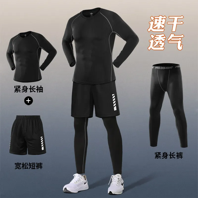 Men's High Elastic Compression - New Gear Running ulasan dan harga